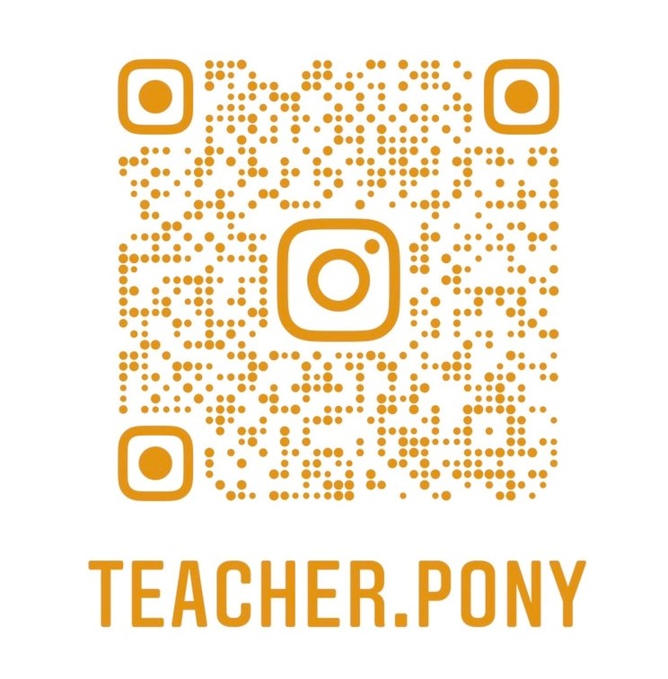 https://www.instagram.com/teacher.pony/
